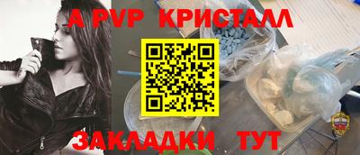 гашишное масло Кингисепп