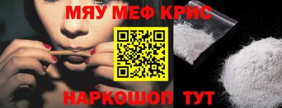 скорость mdpv Кимры