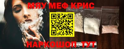 эйфоретик Кинель