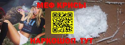 гашишное масло Кингисепп
