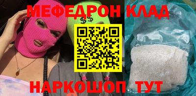 дурь Комсомольск-на-Амуре