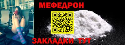 винт Коммунар