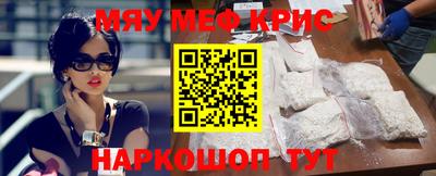 эйфоретик Кинель