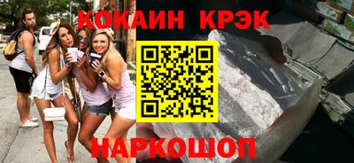 гашишное масло Кингисепп