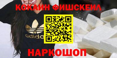 дурь Комсомольск-на-Амуре