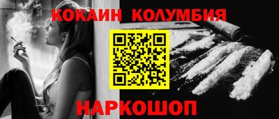 скорость mdpv Кимры