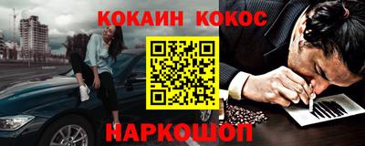 дурь Комсомольск-на-Амуре