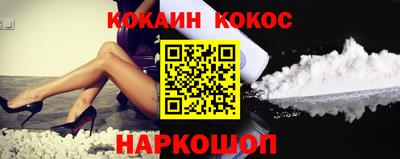 эйфоретик Кинель