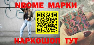 винт Коммунар