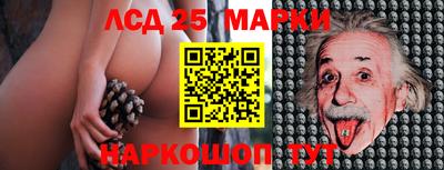 дурь Комсомольск-на-Амуре