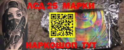 скорость mdpv Кимры