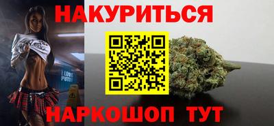 дурь Комсомольск-на-Амуре