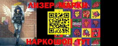 эйфоретик Кинель