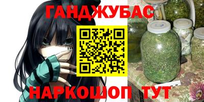 эйфоретик Кинель