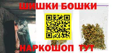 скорость mdpv Кимры