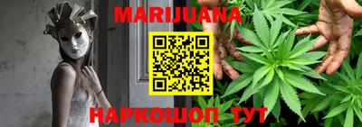 эйфоретик Кинель