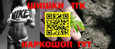 винт Коммунар