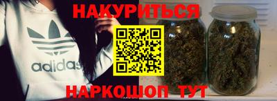 винт Коммунар