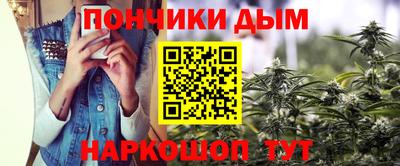 винт Коммунар