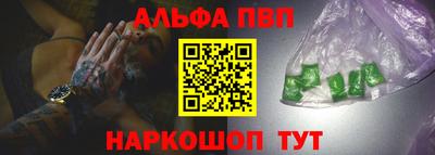 скорость mdpv Кимры