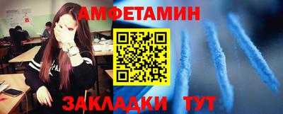 эйфоретик Кинель