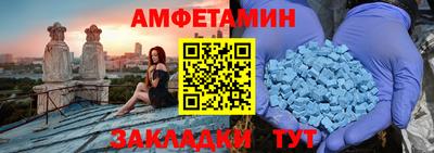 дурь Комсомольск-на-Амуре