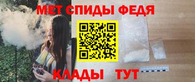 шишки Конаково