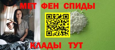 дурь Комсомольск-на-Амуре