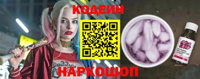 скорость mdpv Кимры