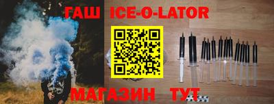 винт Коммунар