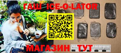 скорость mdpv Кимры