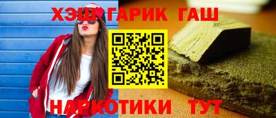 эйфоретик Кинель