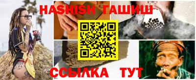 скорость mdpv Кимры