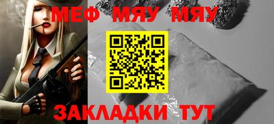 гашишное масло Кингисепп