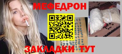 шишки Конаково