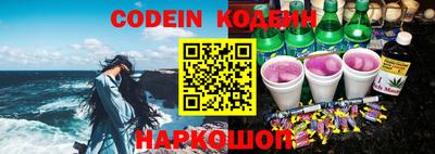 дурь Комсомольск-на-Амуре