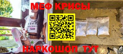 винт Коммунар