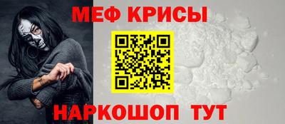 скорость mdpv Кимры