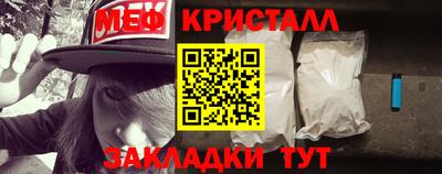 шишки Конаково
