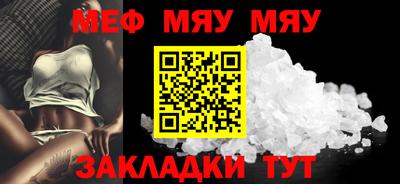 винт Коммунар
