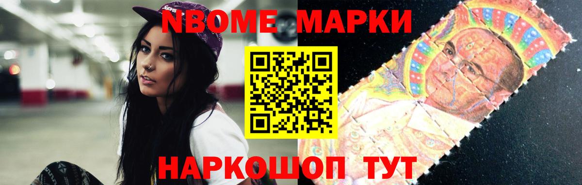 Лсд 25 экстази кислота Киров